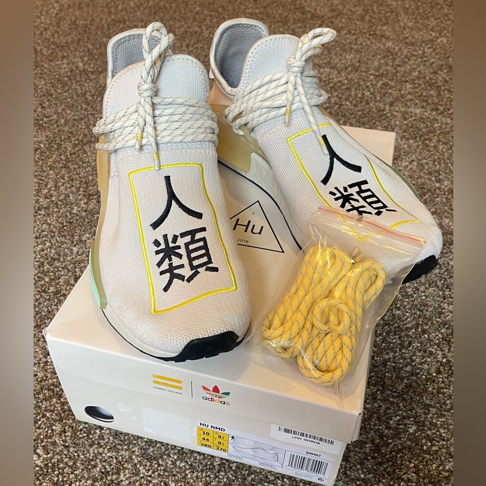 Adidas Human Races NMD Pharell Williams Crystal White 10 US